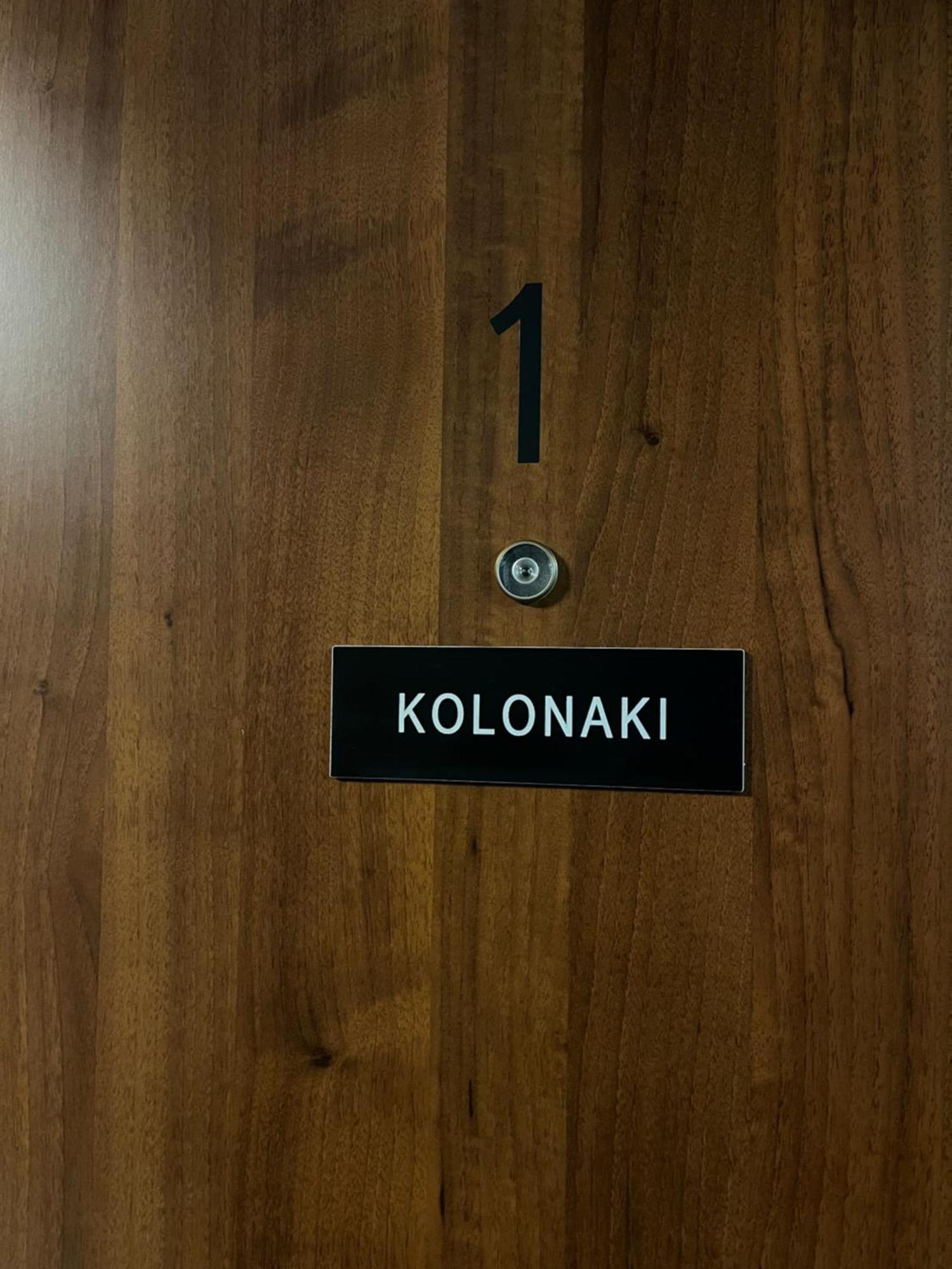 Kolonaki Central Apartment By Superhost Hub Athén Kültér fotó